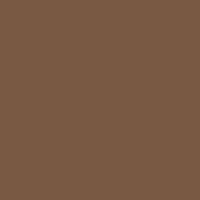 Коричневый (Brown)